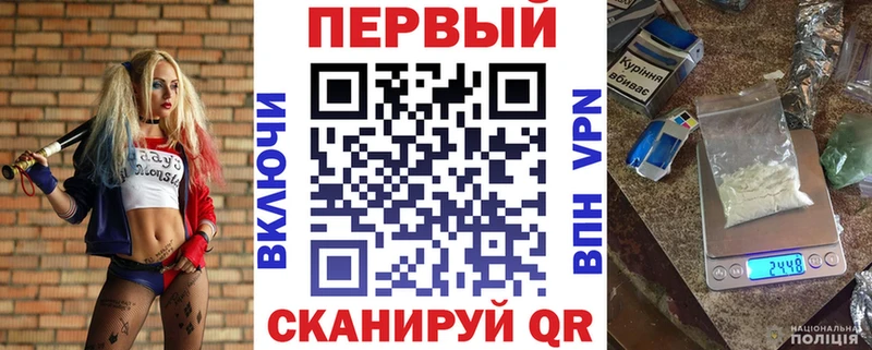 наркотики  Артём  АМФЕТАМИН 98% 