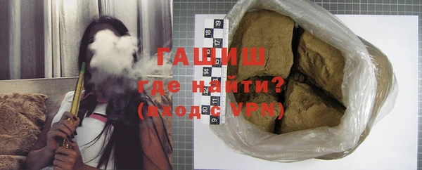прущая мука Бородино