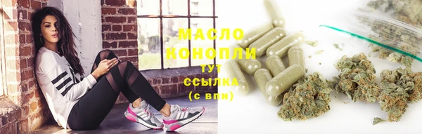 прущая мука Бородино