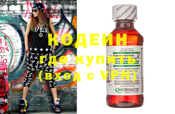 прущая мука Бородино