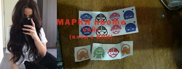 прущая мука Бородино
