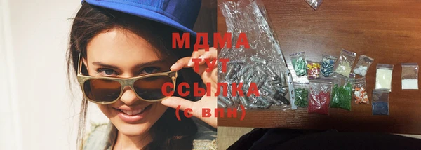 прущая мука Бородино