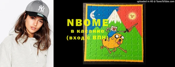 прущая мука Бородино