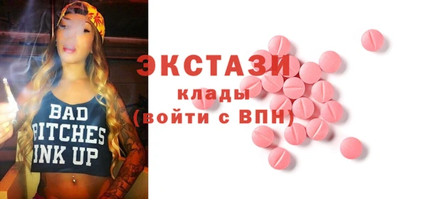 прущая мука Бородино