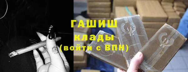 дживик Бронницы