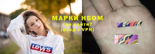 прущая мука Бородино