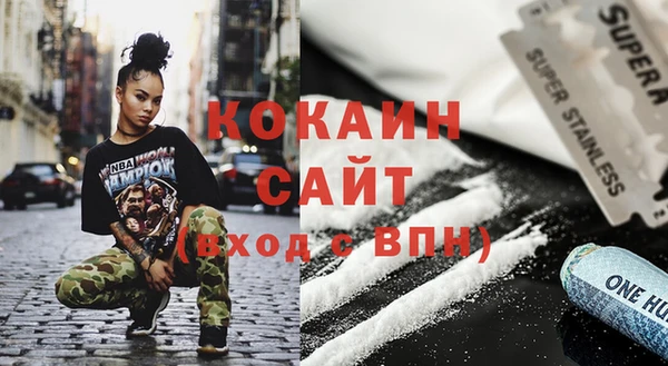 прущая мука Бородино