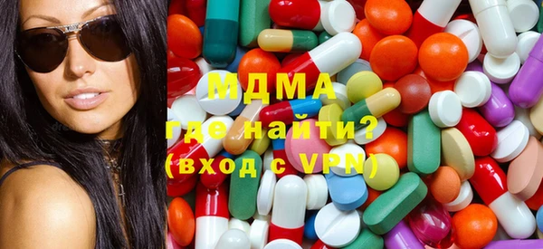дживик Бронницы