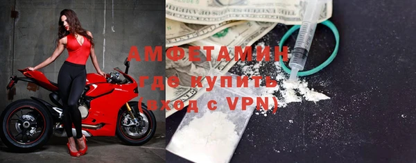 прущая мука Бородино