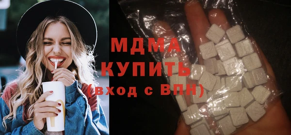 дживик Бронницы