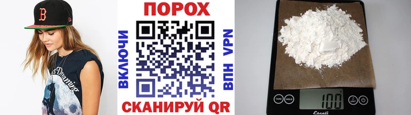 Метамфетамин пудра  Артём 